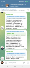Screenshot_20250728-151431.webp
