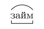 zaim_kartinka.webp