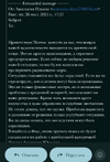 IMG_20250728_182624.webp