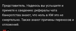 Screenshot_20250728-184155.webp