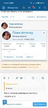 Screenshot_20250728_224654.webp