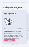 Screenshot_2025-07-28-22-34-36-44_21da60175e70af211acc4f26191b7a77.webp