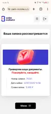 Screenshot_20250728-162635.webp