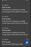 Screenshot_2025-07-29-08-27-17-63_40deb401b9ffe8e1df2f1cc5ba480b12.webp