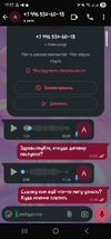 Screenshot_20250729_111700_WhatsApp.webp