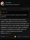 Screenshot_20250729-140649.webp