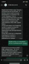 1753781530007.webp