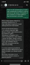 1753781535819.webp