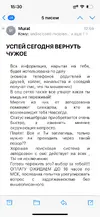 IMG_7486.webp
