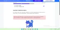 1753822774211.webp