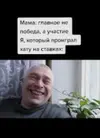 Screenshot_20250730_171219_Chrome.webp