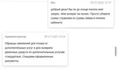 Screen_1.webp