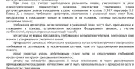 IMG_20250730_170143.webp