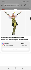 1000002538.webp