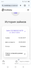 Screenshot_20250731-062110.webp