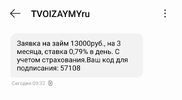 1000005625.webp