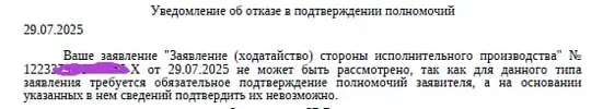 1753950118754.webp