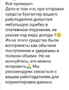 1753951023151.webp