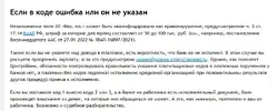 1753953922443.webp