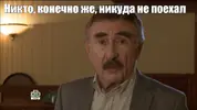 0ded48d3804b139f42266353e5d0db29.webp