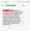 1753962718386.webp