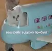 11866bc14d24e6c7a3482ab6e65fcb64.webp