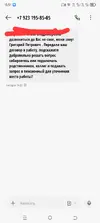 1753984809070.webp