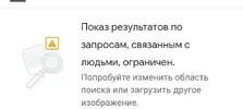Screenshot_20250731_220115_Google.webp