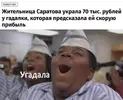 1665600937159712597.webp