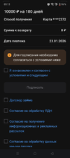 1000028393.webp