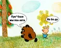 3pIeAyXlr2E.webp