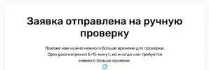 1754061000822.webp