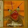 80943affa6489cb204dd10e3d123945f.webp