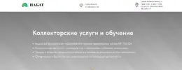 1754064580948.webp