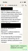 92E0FDBC-F9CD-48B1-9A35-9B53E9824D7F.webp