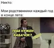 45171db1174ff9fb9395c4524a4f5a2a.webp