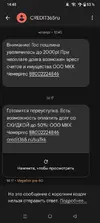 Screenshot_20250802-144018.webp