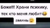 Screenshot_20250802-232141.webp