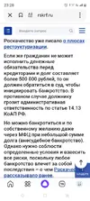 Screenshot_20250802-232840.webp