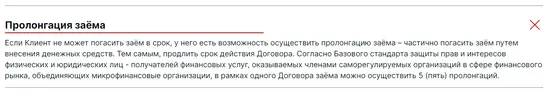 Screenshot.webp