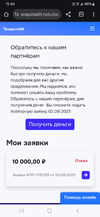 1000075785.webp