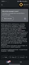 Screenshot_2025-08-03-19-13-53-201_com.google.android.gm.webp