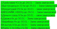 1754230712167.webp