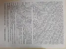 20250803_203355.webp