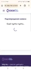 Screenshot_20250804-071518.webp