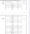 Screenshot_20250804-104742.webp