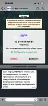 IMG_7235.webp