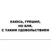 687a8521d708e5d4d1faa9604d0ba8af.webp