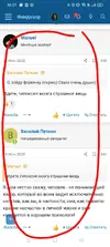 Screenshot_2025-08-04-16-02-07-29_40deb401b9ffe8e1df2f1cc5ba480b12.webp