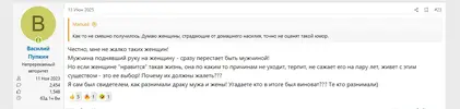 1754306304595.webp